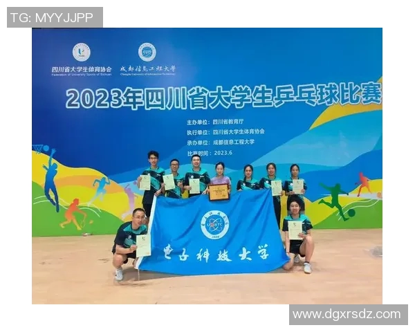 成都乒乓球队实力飙升再创佳绩力量排名引发广泛关注与热议