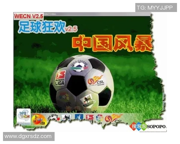 足球明星们的LOL游戏之旅揭秘：他们如何在虚拟战场上展现球场风采
