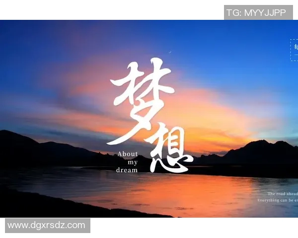 心飞扬广告携手足球明星展现激情与梦想的完美结合 心飞扬广告携手足球明星展现激情与梦想的完美结合