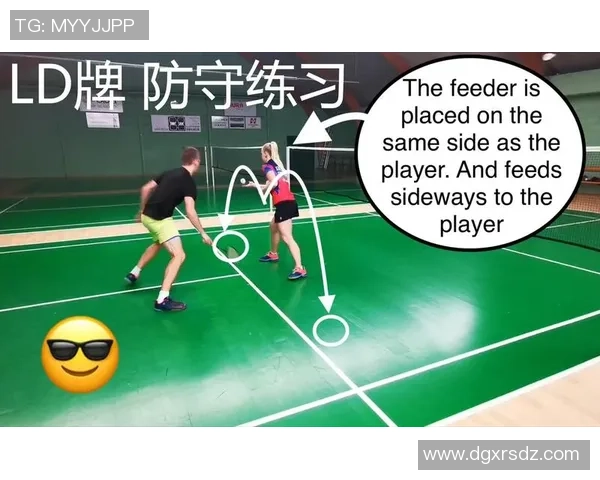 深圳羽毛球队区域防守分析及其在比赛中的优劣势探讨