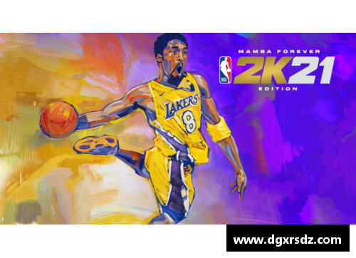 NBA2K21更新：球员技能值大调整！